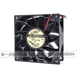 พัดลมไร้แปรงถ่าน Adda Dc ขนาด 9 ซม. 48V 0.45A สำหรับระบายความร้อนอินเวอร์เตอร์ - Product Image 2