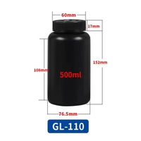 Pot en plastique noir HDPE de qualité alimentaire personnalisable pour poudre de protéines/gommes/comprimés/vitamines/produits de santé