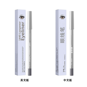 Crayon de maquillage pour les yeux, anti-taches, imperméable, longue tenue, <span class=keywords><strong>mousse</strong></span> colorée, <span class=keywords><strong>eyeliner</strong></span> - Product Image 5