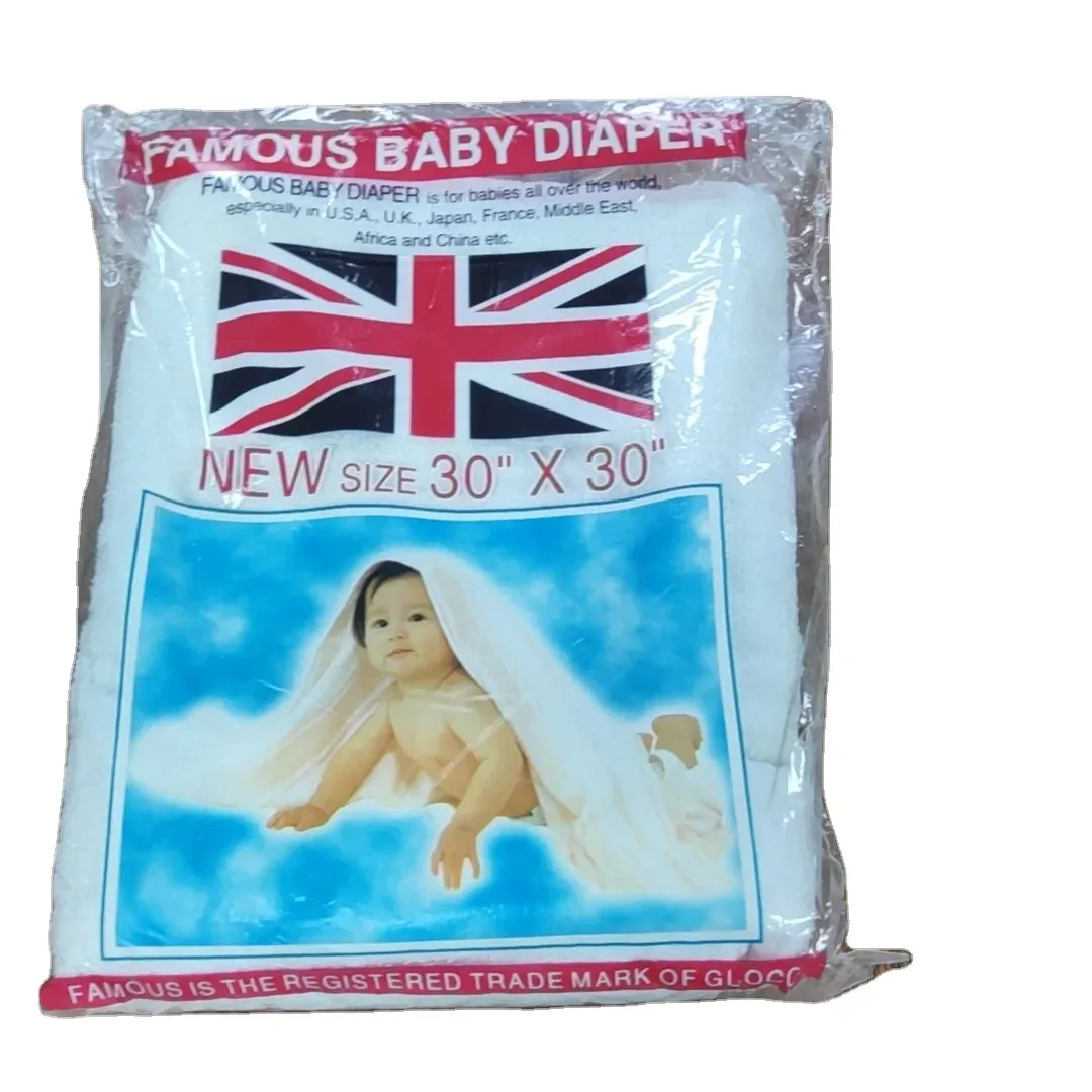 अमेरिका, ब्रिटेन में प्रसिद्ध तौलिया बेबी डायपर निर्यात