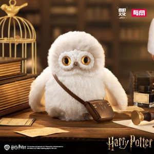 <span class=keywords><strong>Coffret</strong></span> Mystère Officiel <span class=keywords><strong>Harry</strong></span> <span class=keywords><strong>Potter</strong></span> et les Animaux Fantastiques - Peluches Niffler et Hévidoges (3 Pièces) - Produits Dérivés du <span class=keywords><strong>Film</strong></span> - Product Image 4