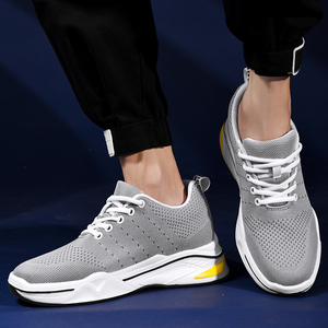 Chaussures de sport décontractées pour hommes, rehaussantes de 5 cm, avec doublure en maille respirante, pour la mode printanière, design élévateur - Product Image 6