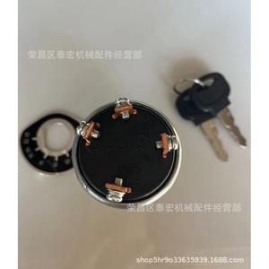 สวิตช์จุดระเบิด Jk290a สำหรับรถแทรกเตอร์ รถวิศวกรรม รถขุด สวิตช์สตาร์ทแบบอุ่นเครื่อง - Product Image 2