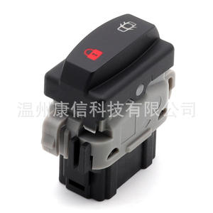 Interrupteur de serrure de porte Reynolds 8200446720 Applicable au système de verrouillage centralisé - Product Image 1