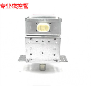 Magnetron pour four à micro-ondes M24FB-610 2M167B M11, pièces de rechange pour réparation de micro-ondes - Product Image 1