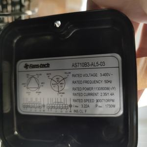 Ventilateur axial de refroidissement de précision pour climatiseur Fans-tech AS710B3-AL5-03 400V 50Hz 1130/800W 2.35/1.4A 900/710RPM 117000/13500m3/h - Product Image 2