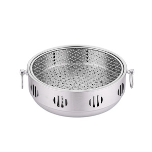 Stainless Steel Charcoal <b>Grill</b> Round Portable Outdoor BBQ <b>Grill</b> With <b>Mesh</b> Lid <b>For</b> Camping Cooking - Product Image 2