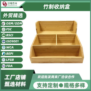 Caja de Almacenamiento de Bambú 38x35.5x23.5cm Organizador de Escritorio para Uso en Mostrador de Restaurante - Product Image 5