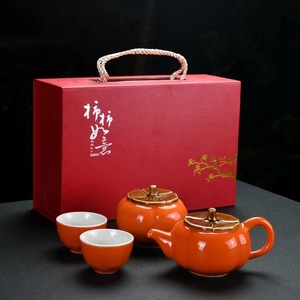 Caqui-juego de té de cerámica de kung-fu, tazón de té con mano, recuerdo, cuatro tazas y una lata y una olla - Product Image 6