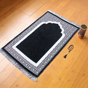 Namaz <b>Mat</b> <b>Prayer</b> Rug Muslim Worship <b>Mat</b> <b>Padded</b> Islamic Sajjadah <b>Prayer</b> Blanket for South Asia Bulk - Product Image 1
