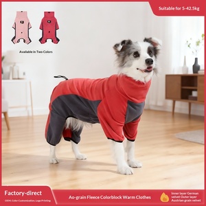 Manteau en polaire polaire pour la protection contre le froid hivernal pour les chiens <span class=keywords><strong>Border</strong></span> <span class=keywords><strong>Collie</strong></span> et Golden Retriever - Vêtements à quatre pattes, design de loisirs, coupe-vent - Product Image 2