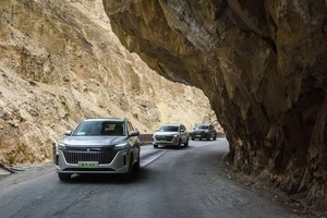SERES Landian E5, SUV Híbrido, Auto Eléctrico Hua Wei, Auto Eléctrico <span class=keywords><strong>de</strong></span> Alta Velocidad y Auto Usado <span class=keywords><strong>Muy</strong></span> Económico - Product Image 4
