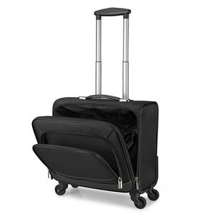 16-Inch Business Roller Travel Luggage Portable Oxford Material Spinner <b>Suitcase</b> Wheel <b>Trolley</b> Case Zipper Boarding Trolly Bag - Product Image 4