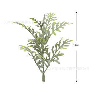 Plantes aquatiques artificielles Dongchen Crafts, verdure en plastique pour la décoration de mariage, décoration extérieure, style pastoral, fabrication de fleurs - Product Image 2
