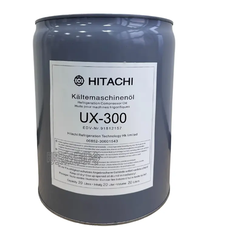 Adatto per Daikin Hitachi UX300-RR/R134A/R407/R401/RB68 macchina a vite refrigerante centrale aria condizionata