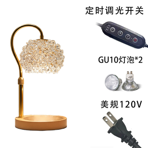 Lámpara de Mesa Moderna con Pantalla de Cristal, Base de Madera y Cuello de Latón, LED E26 2700K, Luz Cálida, Pantalla Negra, Ecológica, para Decoración de Dormitorio - Product Image 5