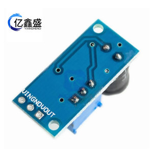 Module de suralimentation YIXINSHENG MC34063A, convertisseur DC-DC, montage sur carte, 1 sortie - Product Image 5