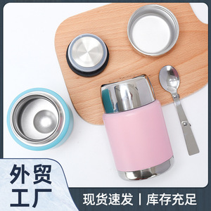 Stainless Steel Tumbler 304 Large Capacity Insulated Travel Cup For Outdoor Use - Product Image 5