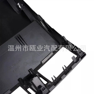 Cubierta de ventilación para el tablero central del Mazda 6 2009-2012 GS1D-55-311, tipo clip, en material [específico]. - Product Image 4