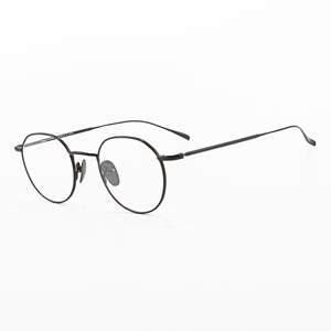 <span class=keywords><strong>Occhiali</strong></span> Unisex 2026 di Tendenza con Montatura Antica a Linee Pulite, Regolabili, Non Facilmente Deformabili, Logo Posizionato - Product Image 1