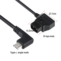 Câble de charge rapide D-Tap vers Type-C 3A avec options droites et en spirale pour appareil photo et ordinateur