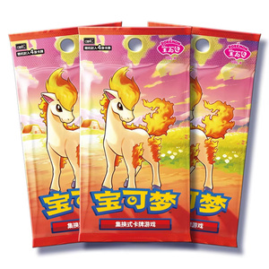 Nouvelles Boîtes Mystères Pokémon Gem Pack Vol 4 Ponyta : Cartes Mignonnes, Collection Promo Écarlate et Violet, Cadeaux - Product Image 6