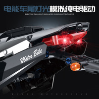 Bloques de Construcción de Motocicleta a Escala 1:5, Modelo 60525, Juguete Educativo de Ensamblaje para Niños, Regalo de Moda