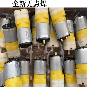 ปั๊มออกซิเจนมอเตอร์ไฟฟ้าขนาดเล็ก 3.7V 6200R สำหรับตกปลาใช้กลางแจ้ง - Product Image 3