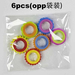 12 Pack Sensory <b>Stress</b> Relief Spinning <b>Ring</b> Silicone Rotating Fidget <b>Ring</b> Toy for Kids - Product Image 4