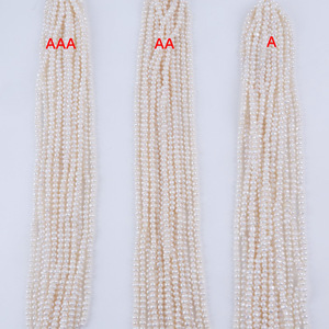 Perlas de Agua Dulce Naturales de Zhuji, Varias Calidades, 5-6 mm, Blancas, en Forma de Patata, para Bisutería DIY - Product Image 1