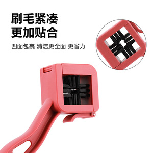 Cepillo de limpieza de cadena Yueli de cuatro lados con cerdas desmontables para mantenimiento de bicicletas - Product Image 3