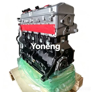 เครื่องยนต์ประกอบสำเร็จคุณภาพสูง <span class=keywords><strong>4G63</strong></span> 4G63S4M ขนาด 2.0 ลิตร <span class=keywords><strong>NA</strong></span> สำหรับ Haval H3 H5 H6 Chery Tiggo Lingzhi - Product Image 1