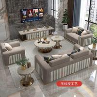 Set Sofa Kamar Tidur Lurus yang Dapat Dipindahkan, Desain Mewah Ringan Italia dan Cina Berkualitas Tinggi dengan Material Lainnya