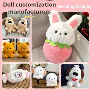 ตุ๊กตาหมีขนาด 8 นิ้ว ของเล่นตุ๊กตาสำหรับเครื่องคีบตุ๊กตา งานแต่งงาน ของเล่นคลายเครียด บรรจุใยฝ้าย PP ซักได้ ขายส่ง - Product Image 3