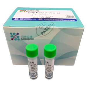 Nghiên Cứu ISO 9001 ba3323 gan phân ly Kit (10 thử nghiệm) phân ly mô - Product Image 6