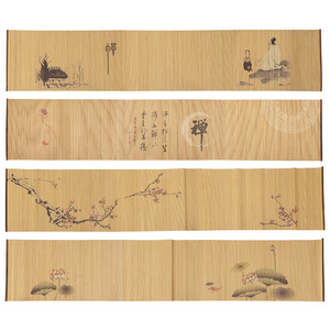 Tapete de té tejido de bambú, cortina de bambú para té, cortina de bambú con estampado de inspiración Zen, juego de té Kung Fu, accesorios para la ceremonia del té, tamaño grande - Product Image 2