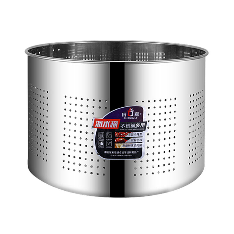 Bac d'égouttement en acier inoxydable 201