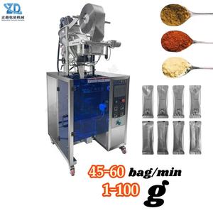 Machine d'emballage de poudre d'épices à dos rond scellé pour Curry, Masala, Piment, Assaisonnement Culinaire, Cuisine Gourmet, Restaurant, Cuisine, Sachet Stick - Product Image 1