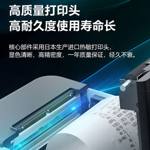 เครื่องพิมพ์ความร้อน ZYWELL ขนาด 48 มม. 52 มม. 56 มม. 64 มม. 68 มม. 76 มม. 80 มม. เชื่อมต่อ USB และ Ethernet สำหรับพิมพ์ใบเสร็จ ร้านอาหาร บริการเดลิเวอรี่ และครัว - Product Image 5