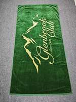 Luxury Custom Multicolour Logo Jacquard Beach Towels Extra Large Size Terry Cotton Velour High Quality Woven Bath Towel