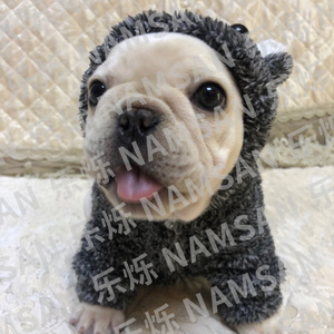 NAMSAN Dog Coat Knit Cute Animal Design Fall Season Comfortable Pet <b>Clothes</b> for Dogs - Product Image 2
