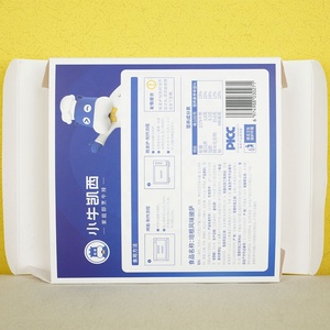 صناديق تغليف البيتزا الورقية المسطحة المجمدة ذات الحجم الواحد مقاس 33×33 سم (10 بوصات) مستطيلة الشكل بيضاء اللون بسعر رخيص وطباعة مخصصة - Product Image 5