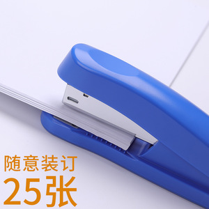 Deli Office Stapler 25 Sheet Capacity Medium Size For Student And Office Use - Product Image 1