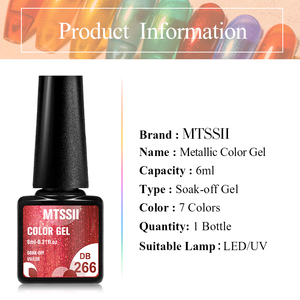 MTSSII-<span class=keywords><strong>Vernis</strong></span> à ongles UV pour manucure, <span class=keywords><strong>vernis</strong></span> à paillettes métalliques <span class=keywords><strong>brillant</strong></span>, platine - Product Image 2