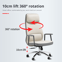Chaise de bureau ergonomique à dossier haut, pivotante, avec support lombaire pour le bureau, la maison et l'espace de travail