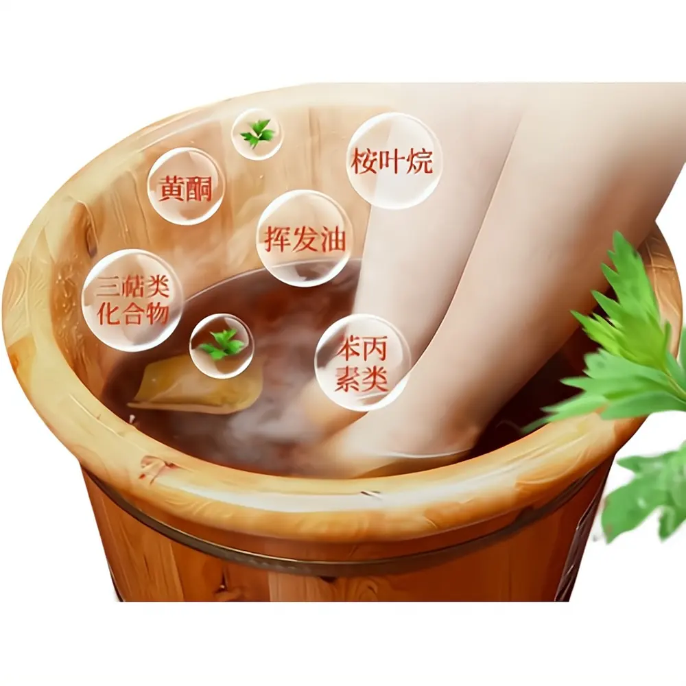 Sac de bain de pieds de moxibustion de poudre de feuille d'armoise à base de plantes naturelles anti-inflammatoire et bactéricide/sac de bain de pieds d'absinthe