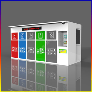 Smart Waste <b>Bin</b> Recycling Station Multi Functional <b>Sensor</b> Induction Metal Rectangular Standing Plug Powered Modern - Product Image 3