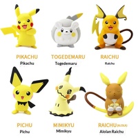 Lot de figurines d'action Pikachu en boîte mystère authentiques pour fans de Pokémon, décorations de voiture et ornements de bureau