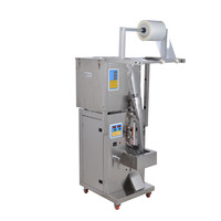 Bon prix machine d'emballage de sac à joint arrière vertical entièrement automatique certifiée CE pour sachets pour remplissage de bâtonnets de sel de café en poudre