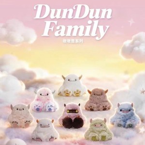 Vente en gros : Porte-clés en peluche authentique Dun Dun Beast Family Series, figurine d'art tendance, mini jouet en peluche, échelle 1/6 - Product Image 2